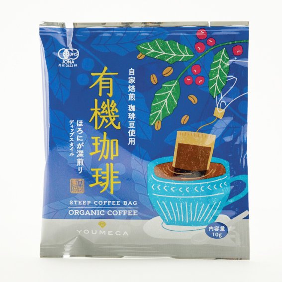 有機珈琲 コーヒーバッグ ほろにが(5個入り)