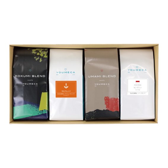 YOUMECA スペシャルティコーヒー4袋ギフト YMC-4