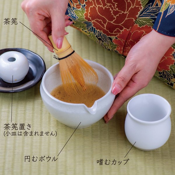 OTEMAE 嗜むカップ OTC-1R(赤)