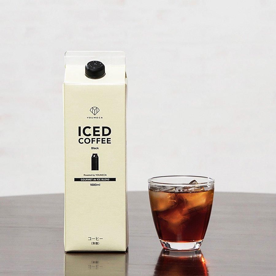 【26年ロット】YOUMECA リキッドアイスコーヒー12本ギフト