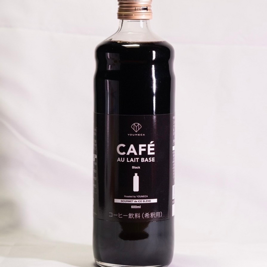 【無糖】YOUMECAオリジナル カフェオレベース 600ml