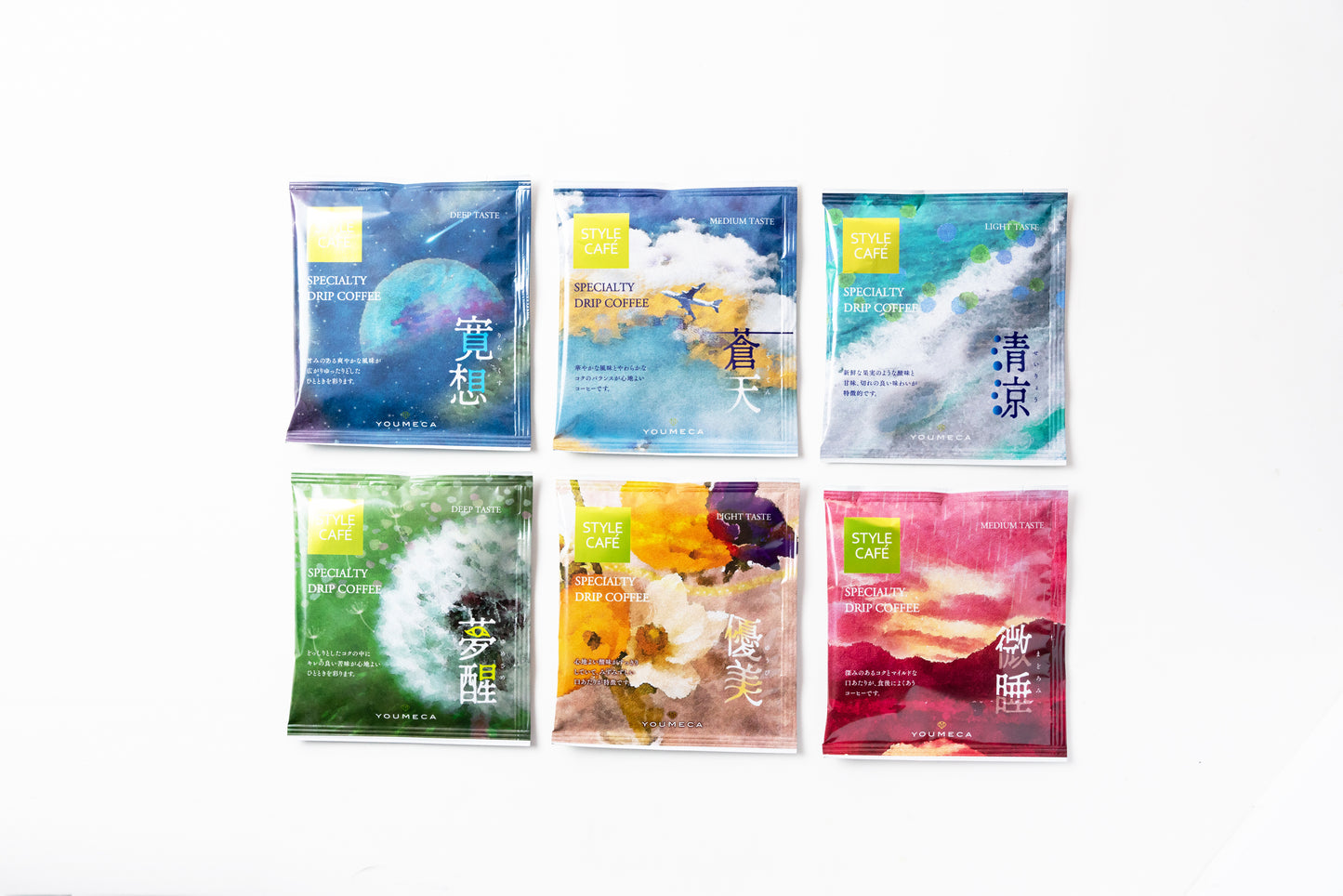 スタイルカフェドリップコーヒー(30個入り)