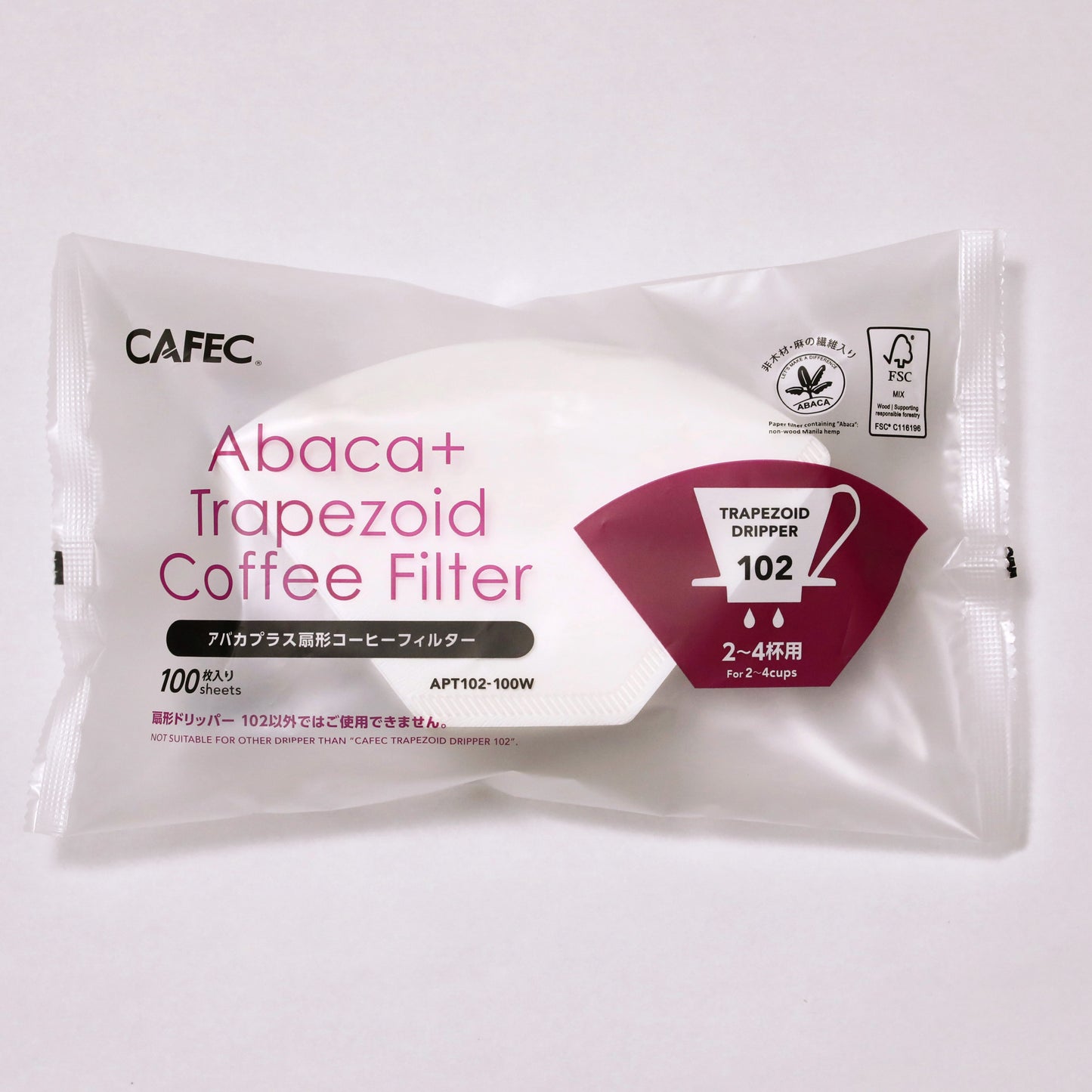 アバカプラス扇形コーヒーフィルター SA-COC-004016