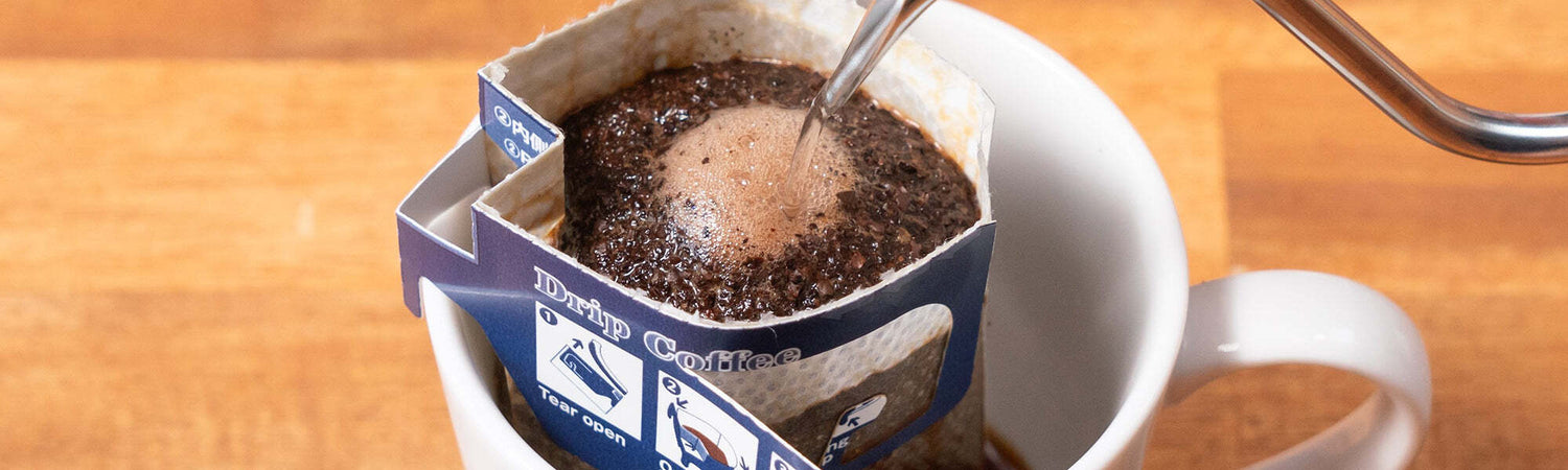 ドリップコーヒー/ ドリップバッグ