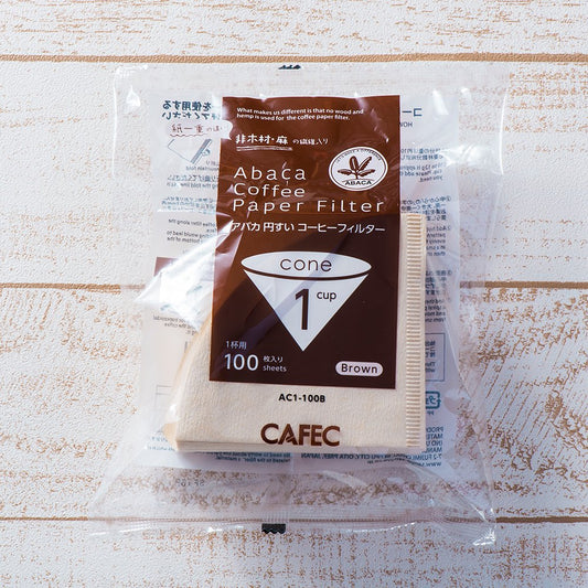 アバカ 円すいコーヒーフィルター ブラウン