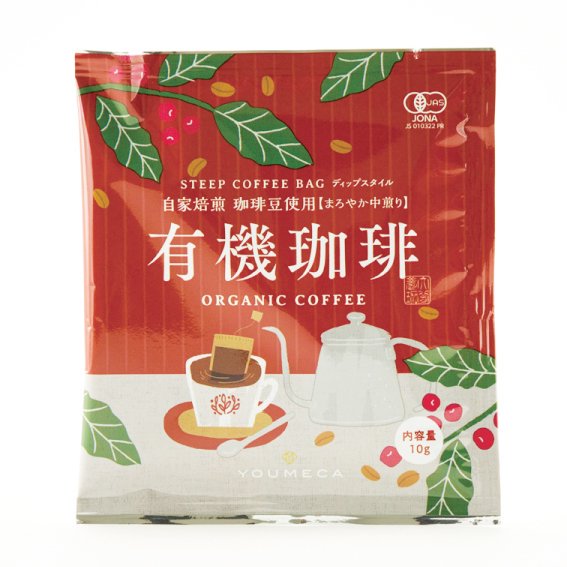 有機珈琲 コーヒーバッグ まろやか（5個入り）