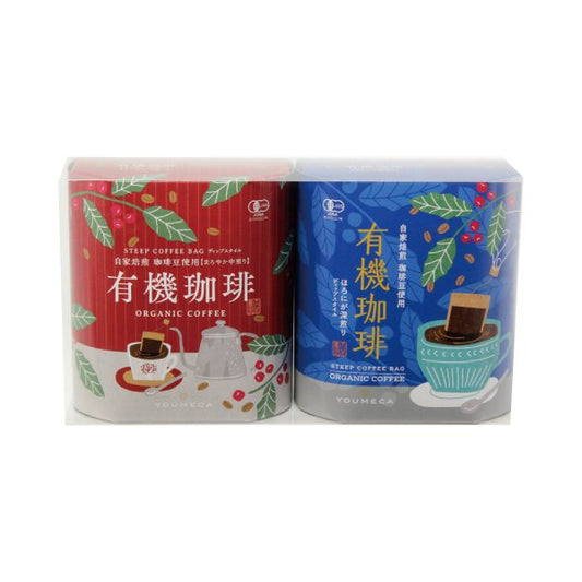 YOUMECA 有機珈琲コーヒーバッグ10個ギフト YCB-10G