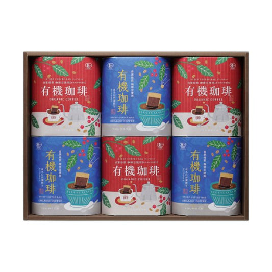 YOUMECA 有機珈琲コーヒーバッグ30個ギフト YCB-30G