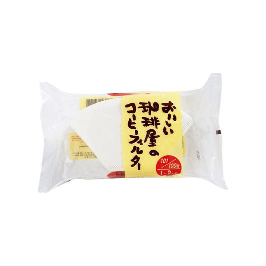 【扇形】おいしい珈琲屋のコーヒーフィルター