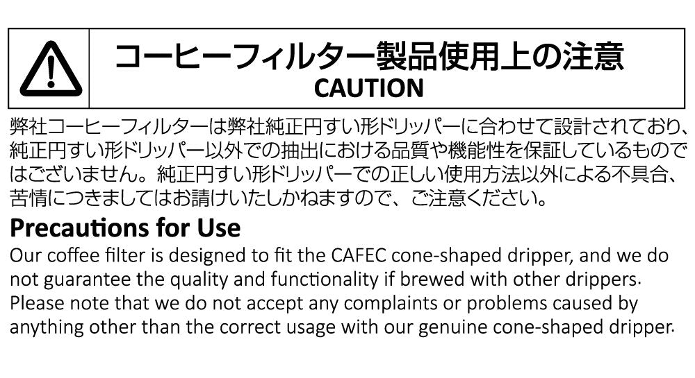 コーヒー レトロ中世リビングルームカーペットグリーンフロアマットソファ