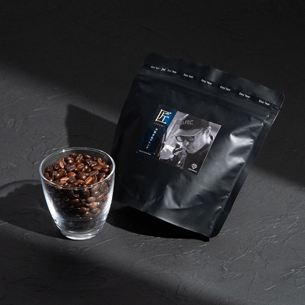 匠takumi-中塚社長ブレンド- (200g) – CAFECオンラインショップ