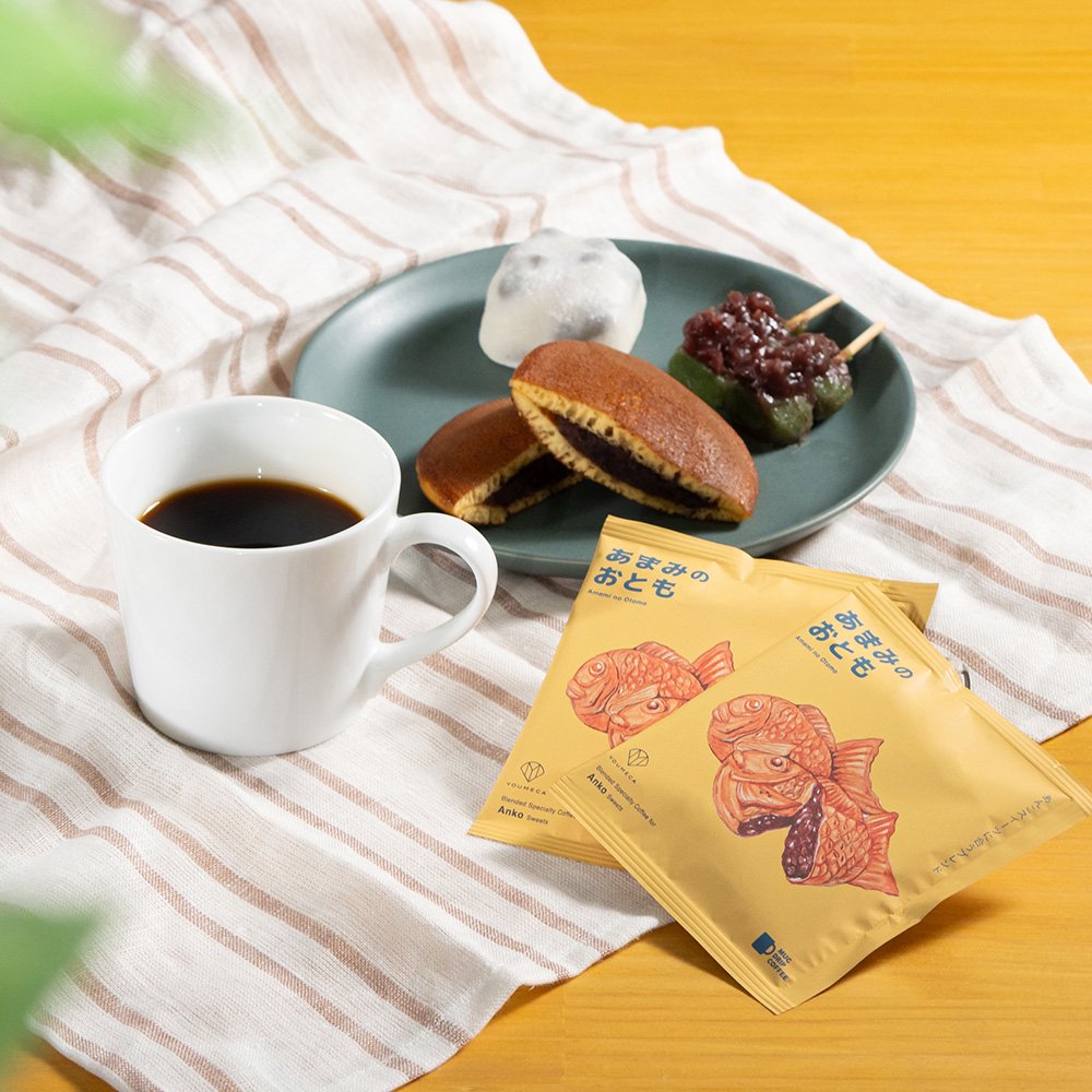 あまみのおとも ドリップコーヒー（5個入り）