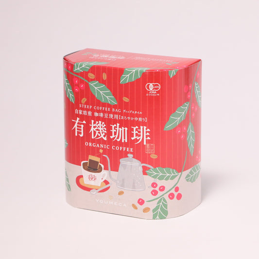 有機珈琲 コーヒーバッグ まろやか（5個入り）