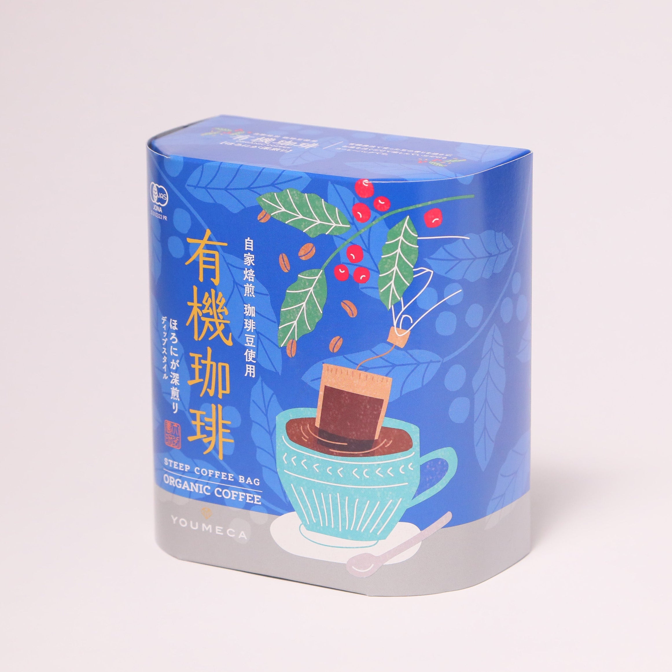 有機珈琲 コーヒーバッグ ほろにが（5個入り） – CAFECオンラインショップ