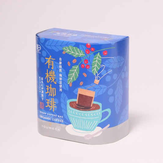 有機珈琲 コーヒーバッグ ほろにが（5個入り）