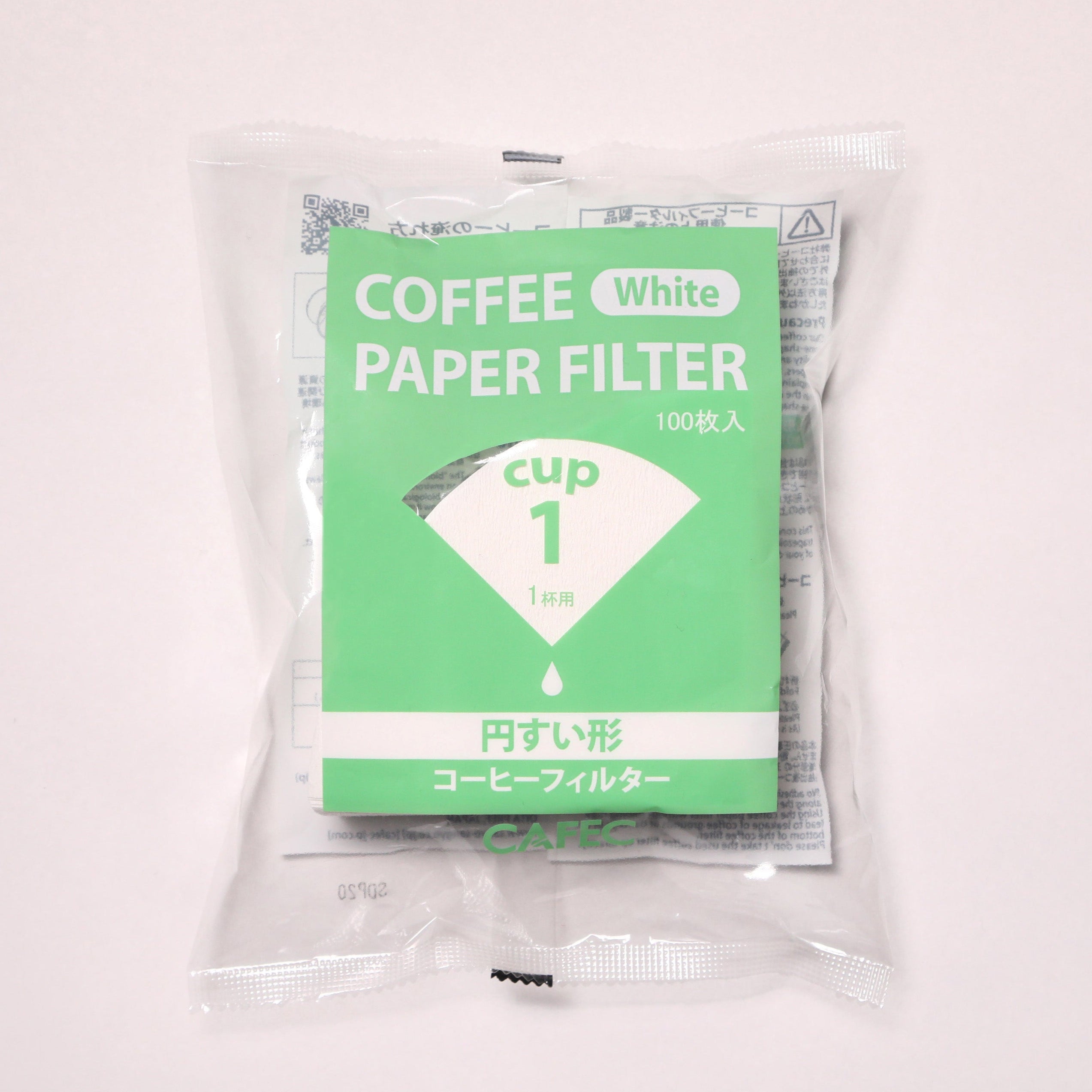 【ラッピング無料】 円すい コーヒー CAFECオンラインショップ – フィルター リール