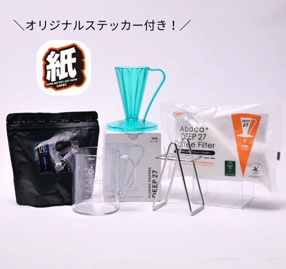 【26/1/5以降発送】新春福袋～DEEP27スターターセット～(数量限定)