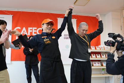 【Champion'set】CAFEC Brewers Cup Champion 記念セット/数量限定