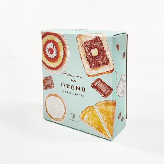 【25年12月15日発売】あまみのおとも ドリップコーヒー（5個入り） ギフトボックス