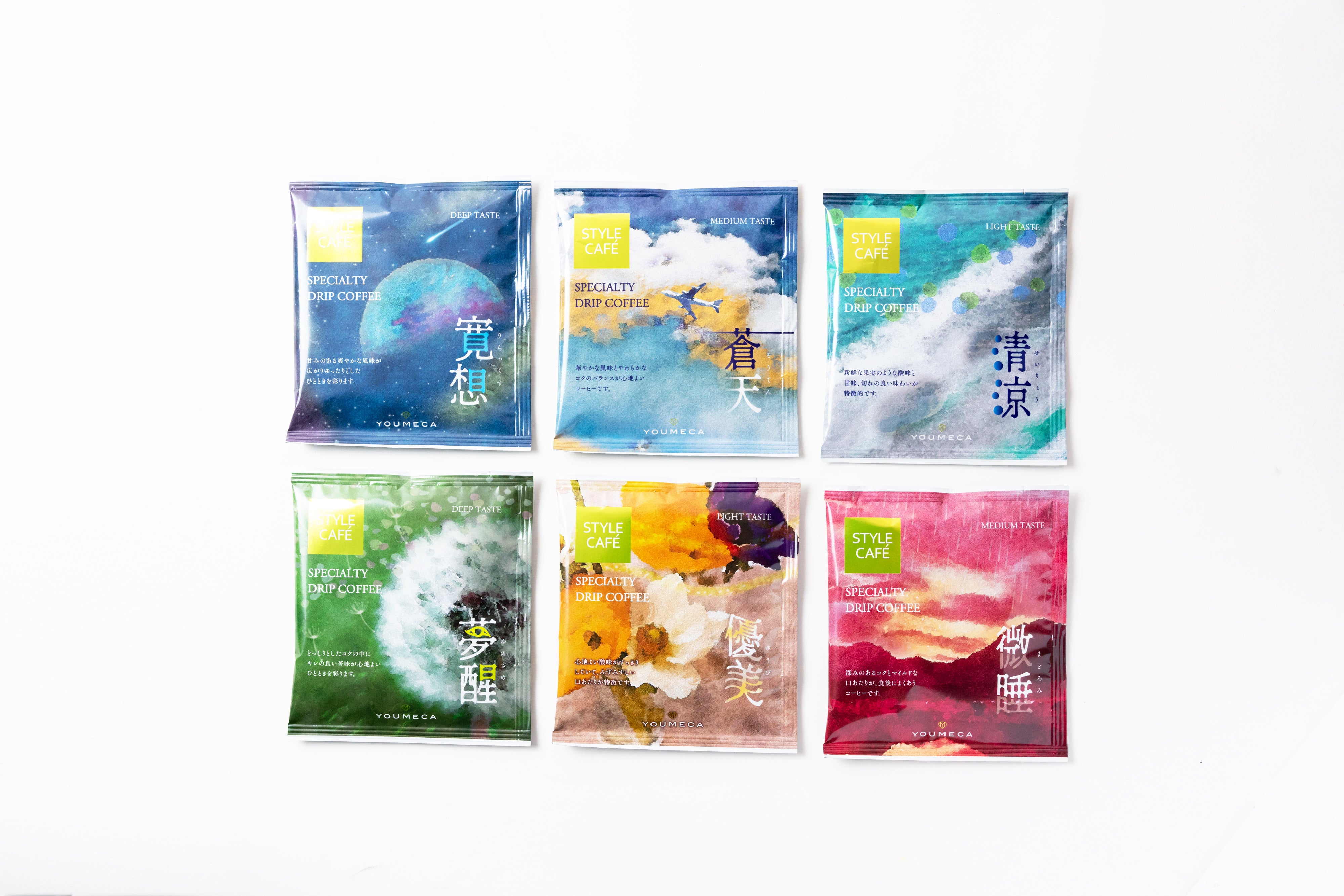スタイルカフェ ドリップコーヒー（6個入り） – CAFECオンラインショップ