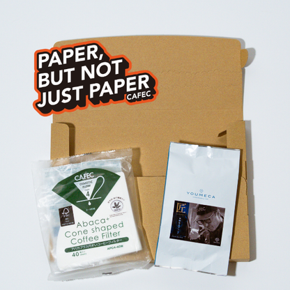 【10%OFFクーポン付/送料無料】CAFECコーヒーフィルター×スペシャルティコーヒーお試しセット