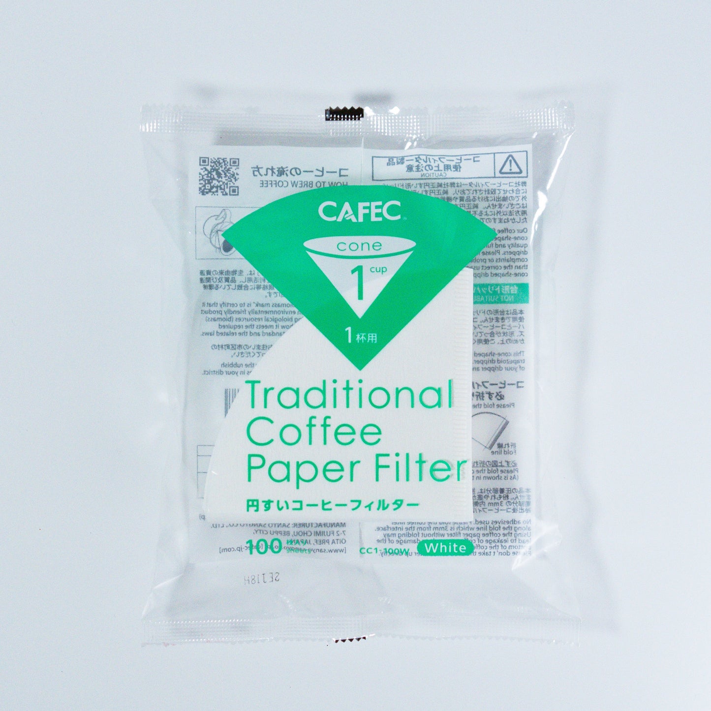 円すい コーヒー フィルター