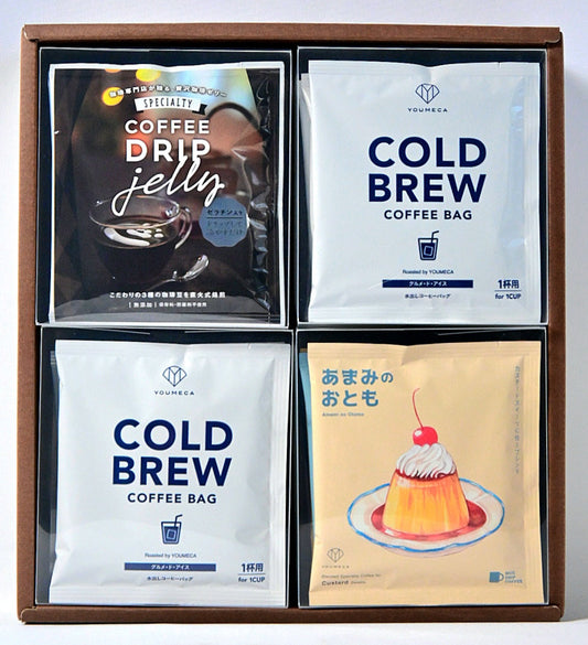 【2025サマーギフト】コールドブリューセット　※送料込み