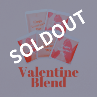 【Valentine Blend】バレンタインデー ドリップコーヒー　(5個入り) ※数量限定