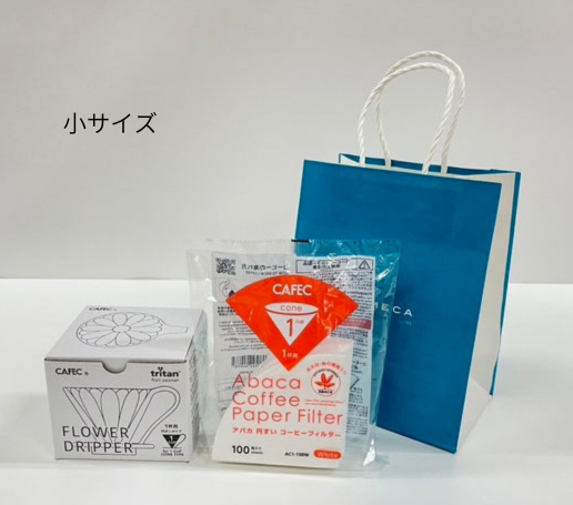 YOUMECAギフトショッパー