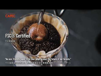 アバカプラス扇形コーヒーフィルター　SA-COC-004016