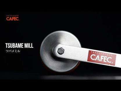 ツバメミル TSUBAME MILL〈1～2杯用（約18g）〉TM-18