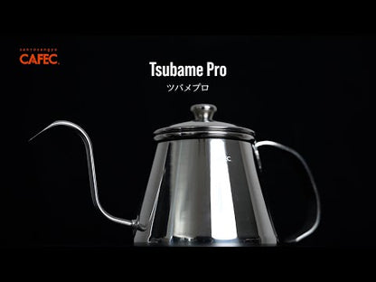 超細口ドリップポット ツバメプロ TSUBAME PRO 750ml TBM-750